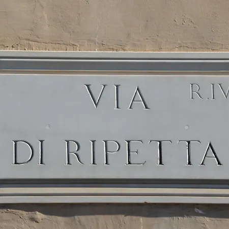 Aparthotel Ripetta 25 2*