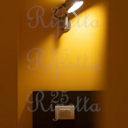 Ripetta 25 Prestige Apart-hotel 2*