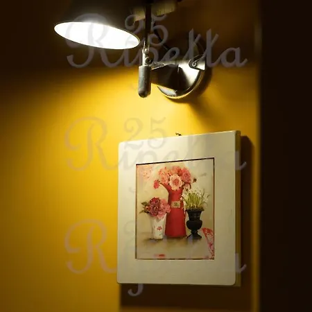 Ripetta 25 Prestige Aparthotel